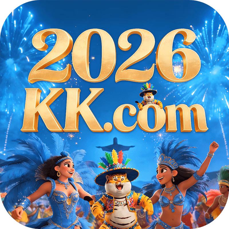 2026kk Extreme BR v2.3.5